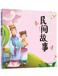 5篇《那一刻我长大了》 500字作文